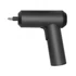 Mi Cordless Screwdriver-modern akkumulátoros csavarhúzó